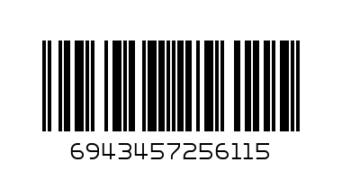 M/EASY FEEDING BOTTLE 45611K1 - Barcode: 6943457256115