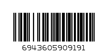 NC 31936 HUNGERS - Barcode: 6943605909191