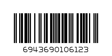 CALCULATOR=CT612 - Barcode: 6943690106123