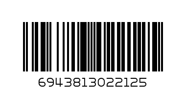 Plastic Cup Happiness - Barcode: 6943813022125