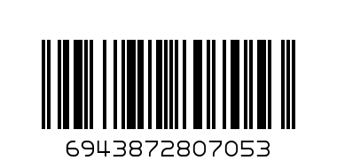 Gloves Plastic  disposal  embossed  100pc - Barcode: 6943872807053