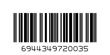 6944349720035@PLASTIC BOTTLE 1000ML NO.2003/720035@太空壶 - Barcode: 6944349720035
