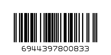 COOKIE CUTTER SET - Barcode: 6944397800833