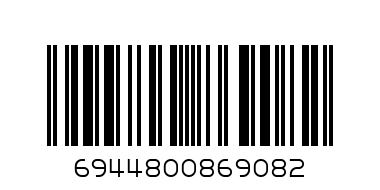 LIGHT TORCH LED - Barcode: 6944800869082