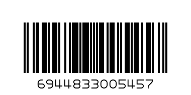 Plastic Long-Handled Pot Cover Top - Barcode: 6944833005457