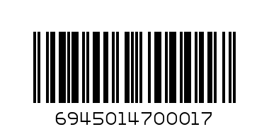 6945014700017@COOKING WINE 600ML NO.700017@陈年加饭黄酒 - Barcode: 6945014700017