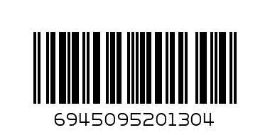TZB COCONUT MILK 245G - Barcode: 6945095201304