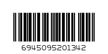 TZB COCONUT MILK 1.25L - Barcode: 6945095201342