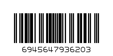 ALARM CLOCK 6203 - Barcode: 6945647936203