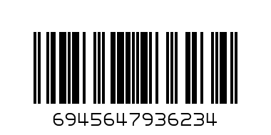 ALARM CLOCK 6234 - Barcode: 6945647936234