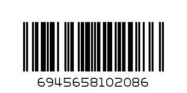 HAPPY RABBIT A5 NOTEBOOK - Barcode: 6945658102086