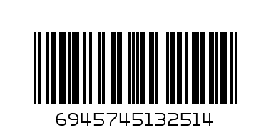 MURIMI MASTER CLEANER - Barcode: 6945745132514