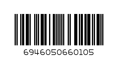 HEALTH WATER BOTTLE 600ml - Barcode: 6946050660105