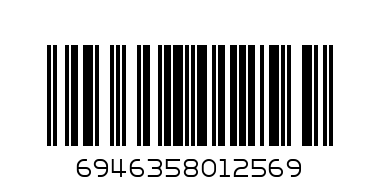 COLOUR PENCILS 12PCS - Barcode: 6946358012569