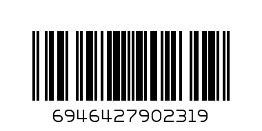 PLASTIC CONTAINER SET NA 33628 - Barcode: 6946427902319
