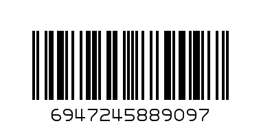 GREEN PEA 48G - Barcode: 6947245889097