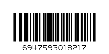 CHILLI BEAN PASTE 230G - Barcode: 6947593018217