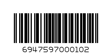 NOTE BOOK SPIRAL NO PP2550 A5 - Barcode: 6947597000102