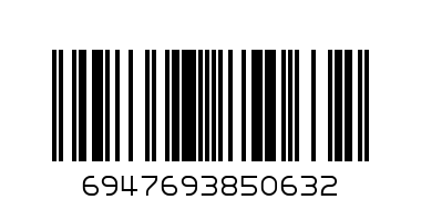 LADIES PANT WOMAN NO.5063 - Barcode: 6947693850632