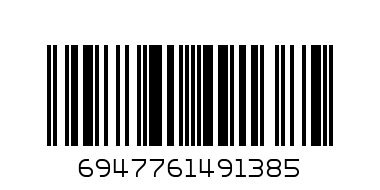 6947761491385@9138 Baby straw bottle9138吸管杯 - Barcode: 6947761491385