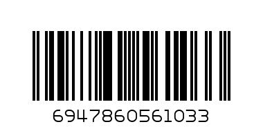 STAPLER & STAPLES  DL6103A - Barcode: 6947860561033