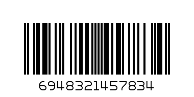 6948321457834@BLACK/WHITE/BLUE GLASS FLOWER VASE 23CM NO.457834@23一枝花 蓝色 玻璃花瓶 - Barcode: 6948321457834