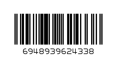 BE AND CHEERY SPICY BEEF 125G - Barcode: 6948939624338