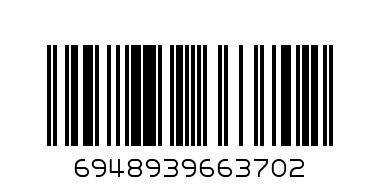 MACADAMIA NUT 118G - Barcode: 6948939663702