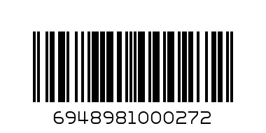 6948981000272@WUXIANG PEPPER POWDER 40G NO.000272@五香辣椒粉 - Barcode: 6948981000272