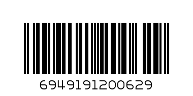 BST GREEN TEA 50G - Barcode: 6949191200629