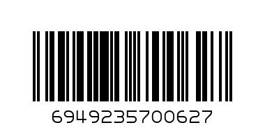 HORNET STRAWBERRY BOX 50 - Barcode: 6949235700627