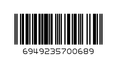 HORNET BLUBERRY SMALL BOX - Barcode: 6949235700689