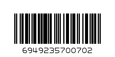 HORNET GRAPE BOX 50 - Barcode: 6949235700702