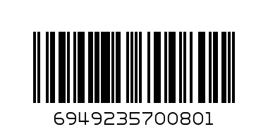 HORNET GREEN APPLE K/S BOX - Barcode: 6949235700801