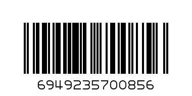 HORNET LEMON LOSS - Barcode: 6949235700856