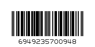 HORNET GRAP K/S BOX - Barcode: 6949235700948