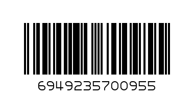 HORNET VANILLA K/S LOSS - Barcode: 6949235700955