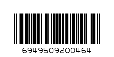 1143485352307@XHD-1 Plastic flower pot 20x35XHD-1塑料花盆20x35 - Barcode: 6949509200464