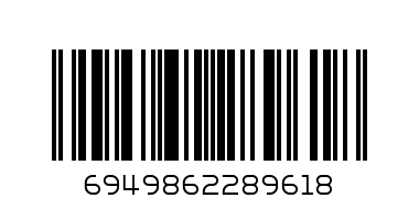 QUICKSPORTSSHSSPECIALCLEANINGSPRAY180ml - Barcode: 6949862289618