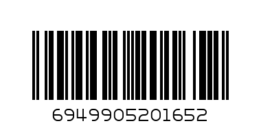 mbgi-wap oil color 60 ml CARBON BLACK - Barcode: 6949905201652