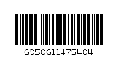 6950611475404@5297SQUARE SEALED PLASTIC CANISTER NO.75404@5297????? ?? - Barcode: 6950611475404