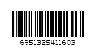 6951325411603@PLATE NO P001 PRINTED - Barcode: 6951325411603