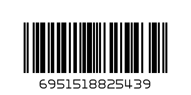 6951518825439@PORCELAIN COFFEE CUP WITH PLATE 6CM@E-95杯碟 - Barcode: 6951518825439