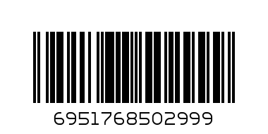 LHT COFFEE LATTE 330ML - Barcode: 6951768502999