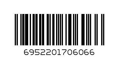 حلاوة بيتزا6952201706066 - Barcode: 6952201706066