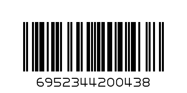 CP GOUDA CHEESE 900G - Barcode: 6952344200438