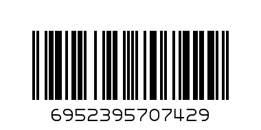 SPICY FERN - Barcode: 6952395707429