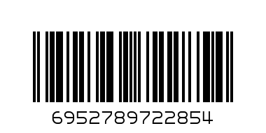6952789722854@Glass sealed jar 1.0L玻璃密封罐1.0L - Barcode: 6952789722854
