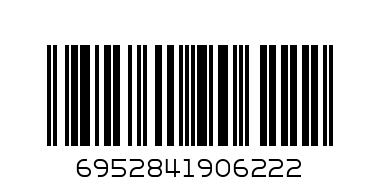 حلوى المارشميلو200ج - Barcode: 6952841906222