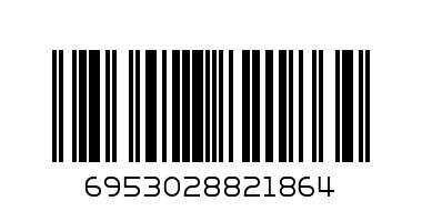 Nice one - Barcode: 6953028821864